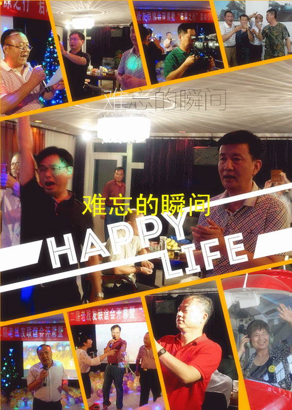 点击在新窗口查看原始图片