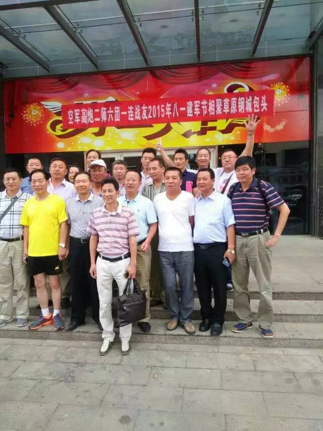 点击在新窗口查看原始图片