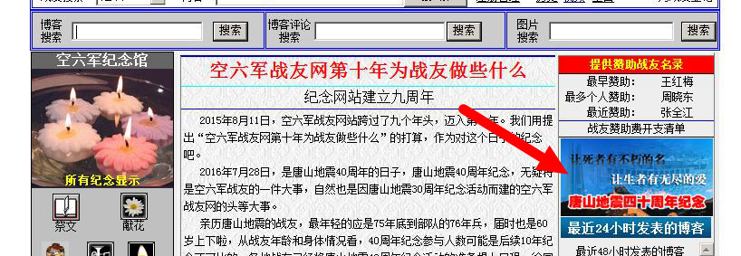 点击在新窗口查看原始图片