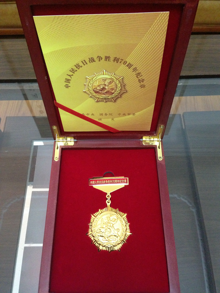 点击在新窗口查看原始图片