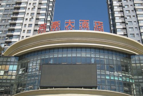 点击在新窗口查看原始图片