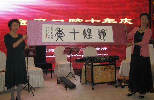 点击在新窗口查看原始图片