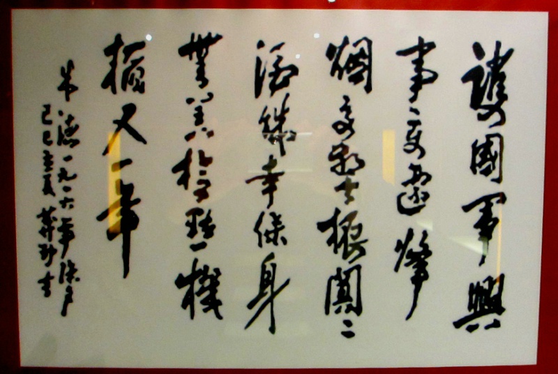 点击在新窗口查看原始图片