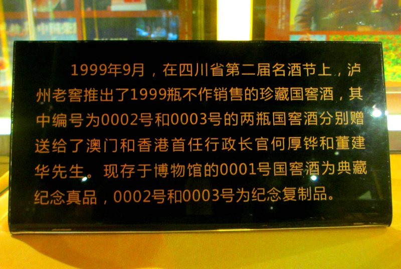 点击在新窗口查看原始图片