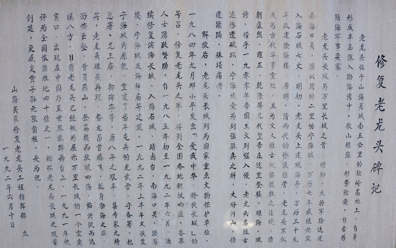 点击在新窗口查看原始图片