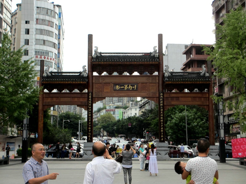 点击在新窗口查看原始图片