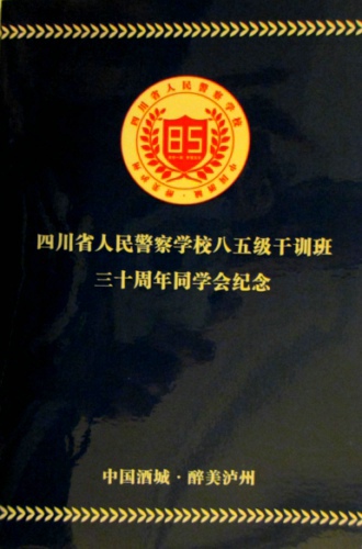 点击在新窗口查看原始图片