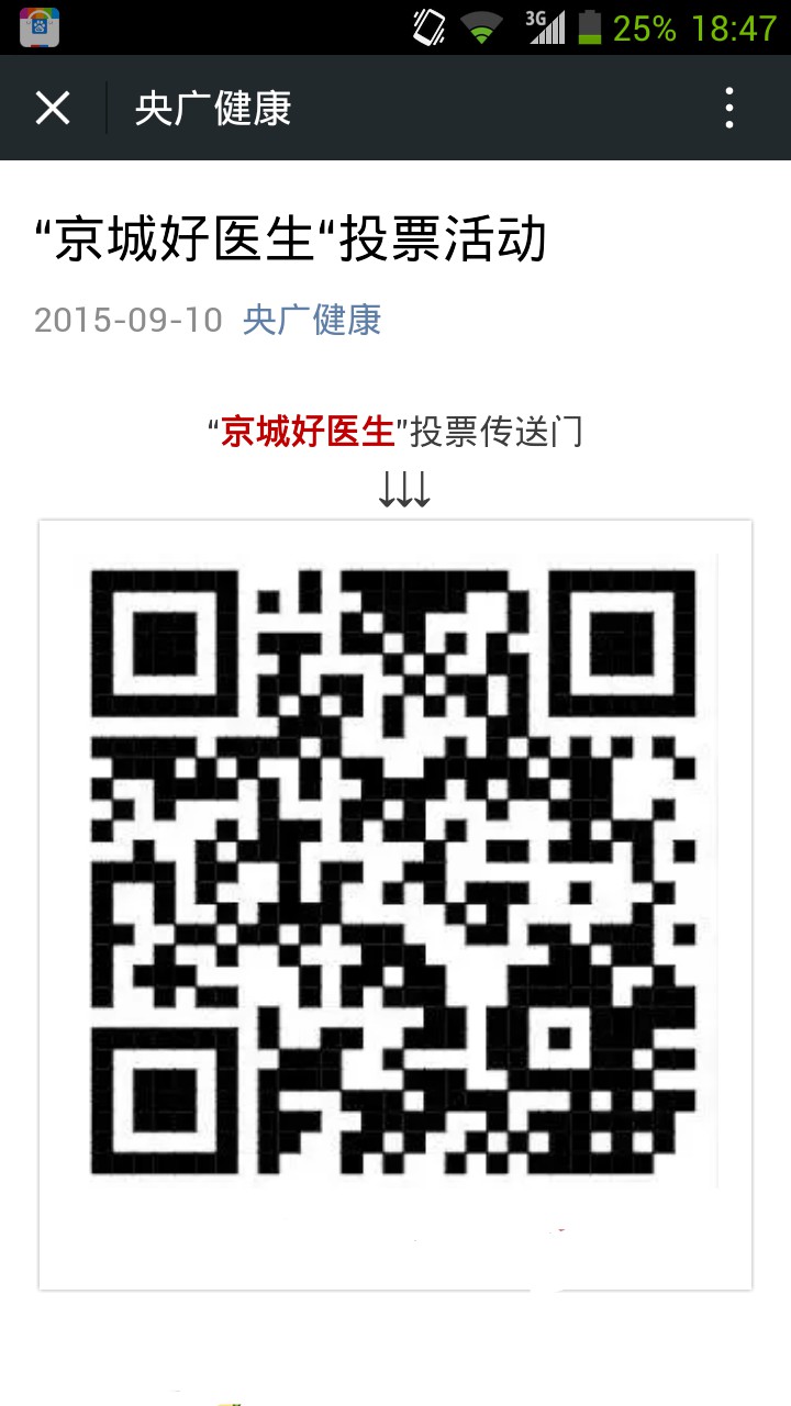 点击在新窗口查看原始图片