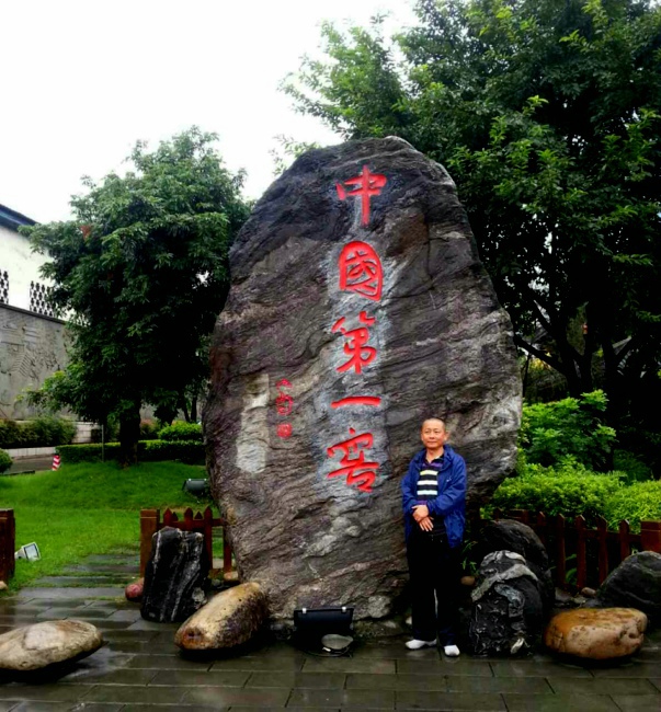 点击在新窗口查看原始图片