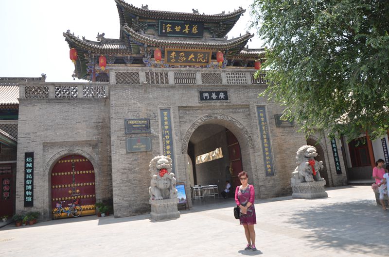 点击在新窗口查看原始图片