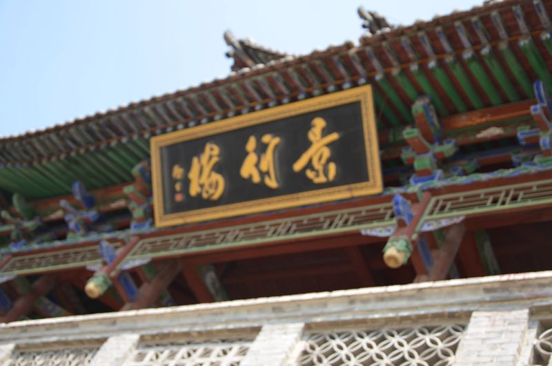 点击在新窗口查看原始图片