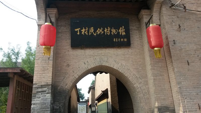 点击在新窗口查看原始图片