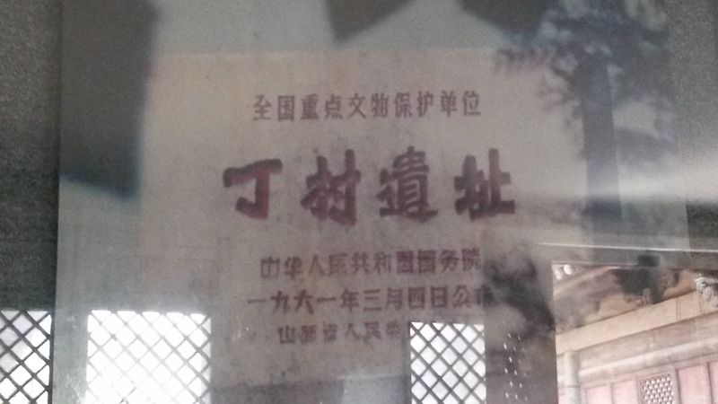 点击在新窗口查看原始图片