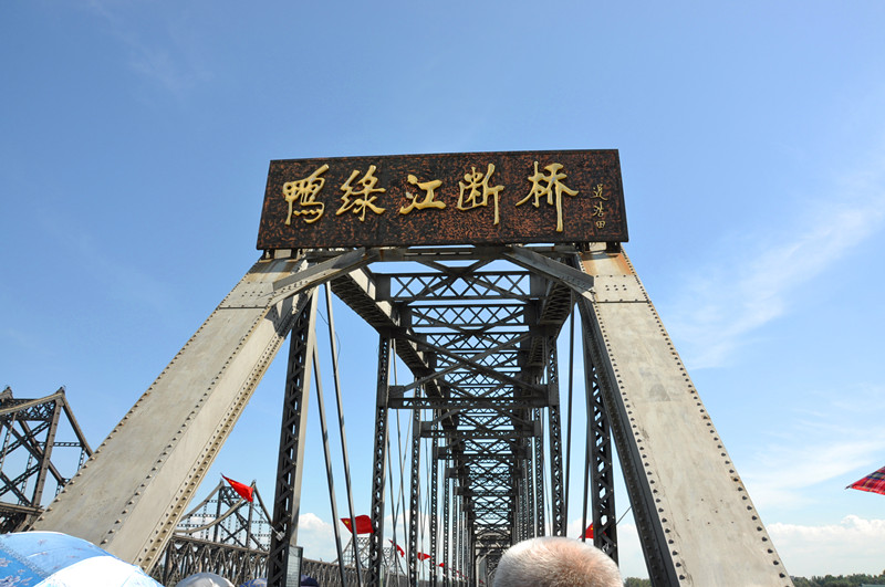 点击在新窗口查看原始图片