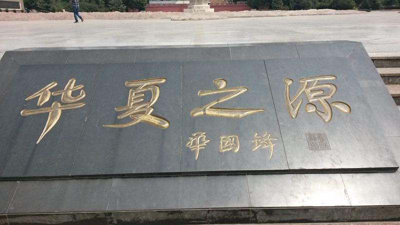 点击在新窗口查看原始图片