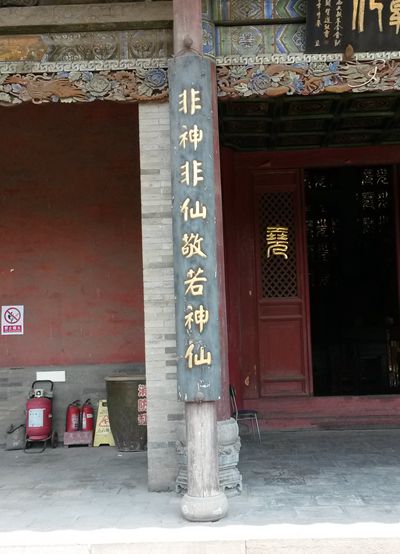 点击在新窗口查看原始图片