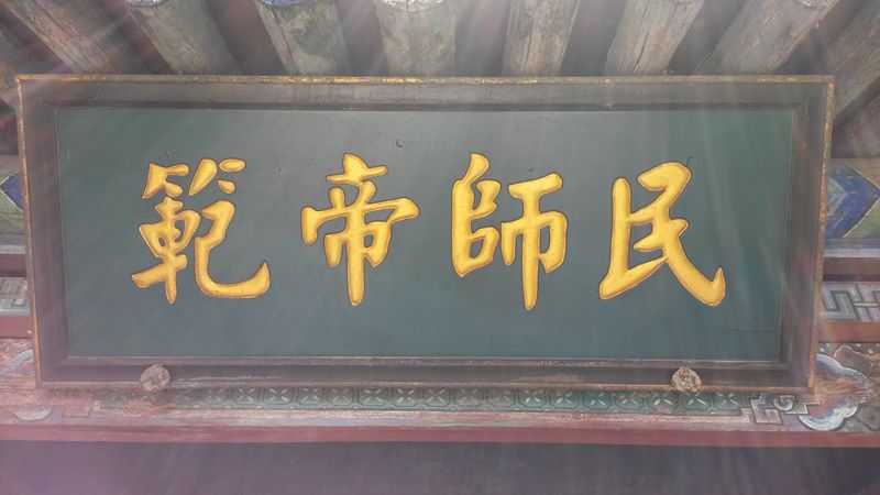 点击在新窗口查看原始图片