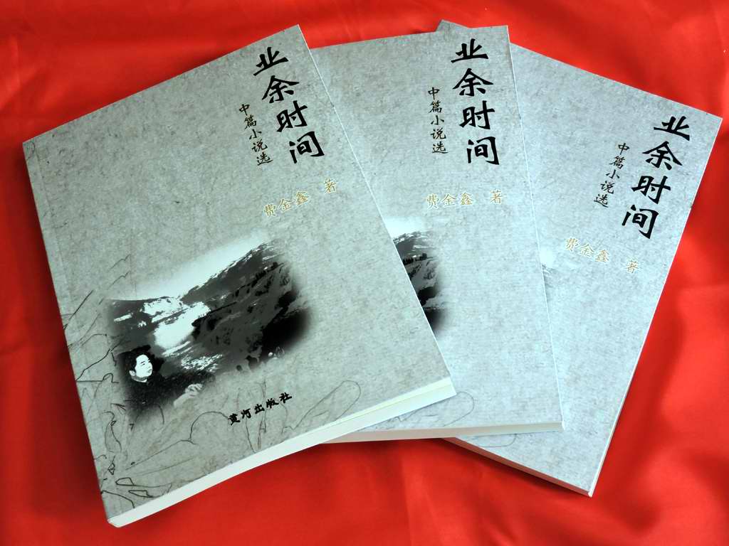 点击在新窗口查看原始图片