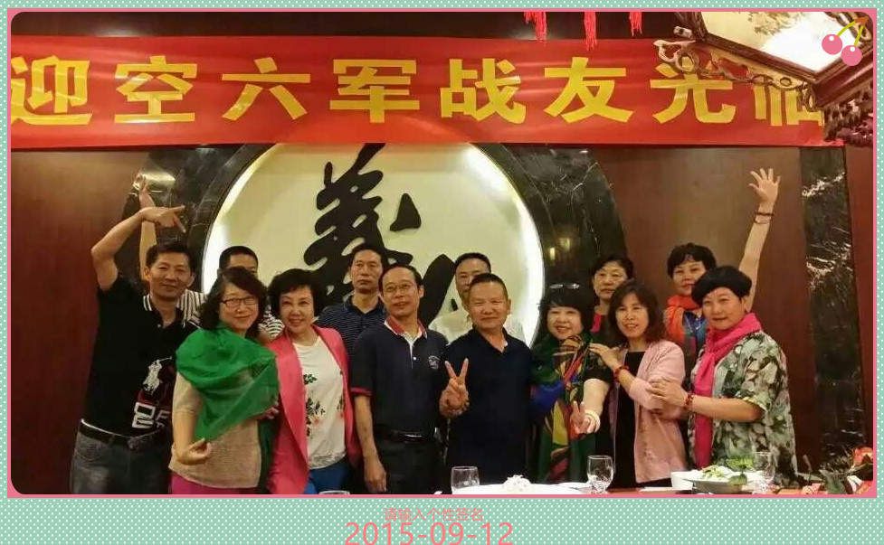 点击在新窗口查看原始图片