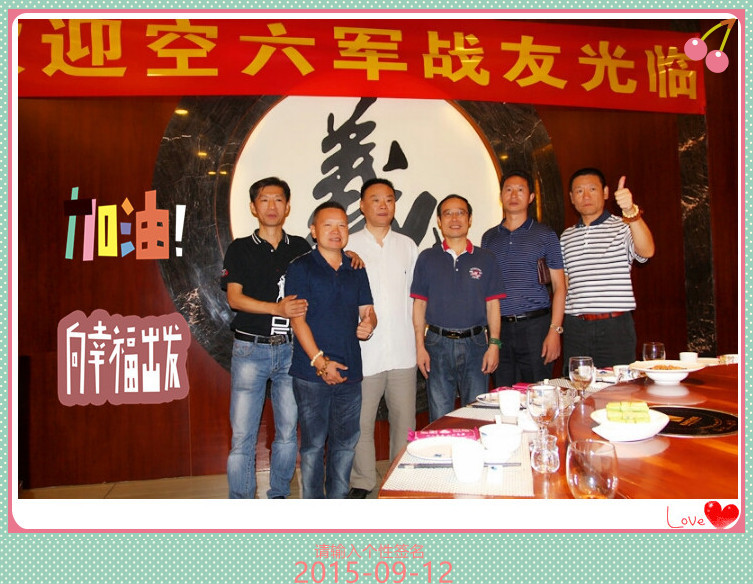 点击在新窗口查看原始图片