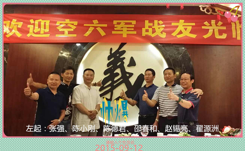 点击在新窗口查看原始图片