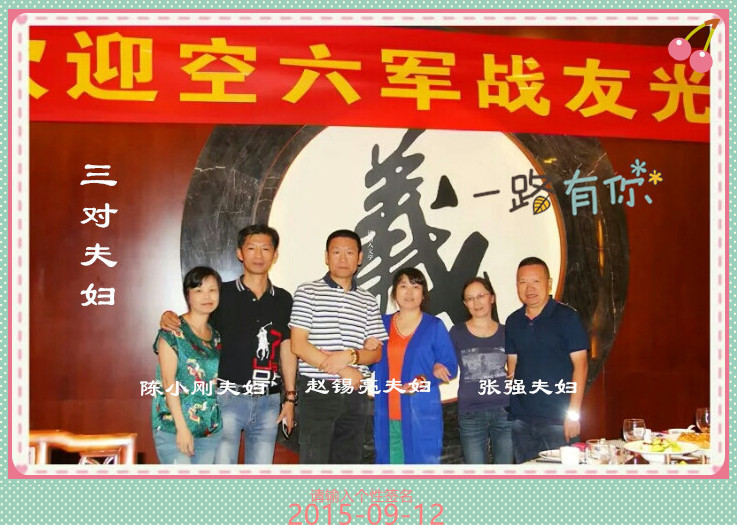 点击在新窗口查看原始图片