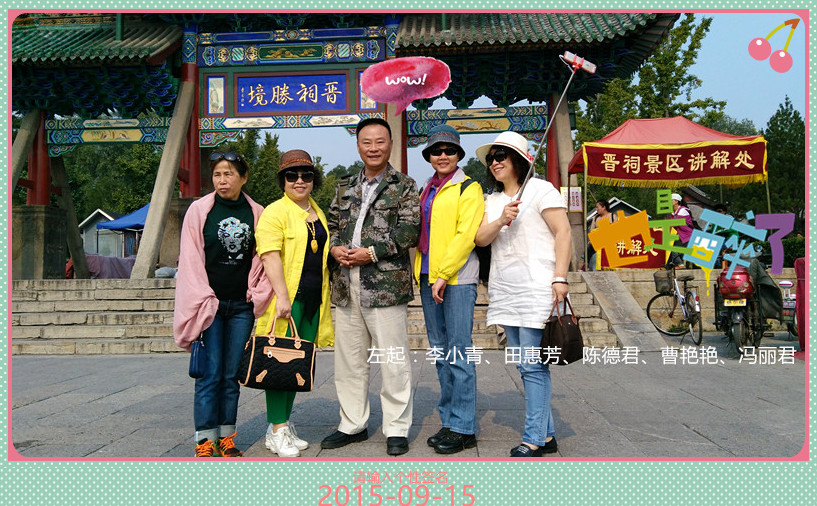 点击在新窗口查看原始图片