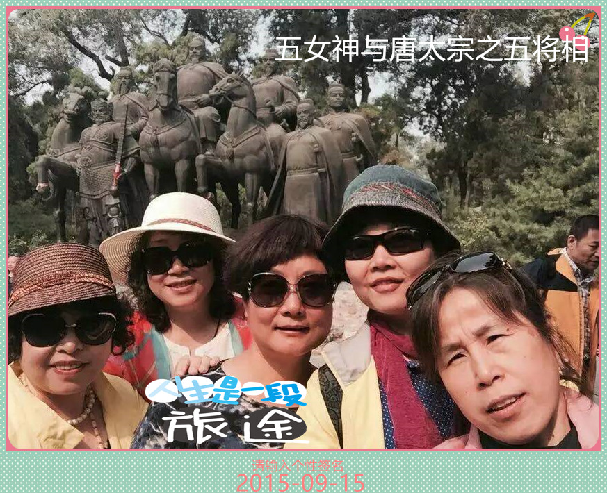 点击在新窗口查看原始图片