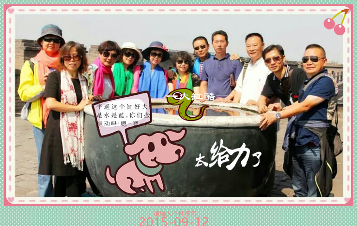 点击在新窗口查看原始图片