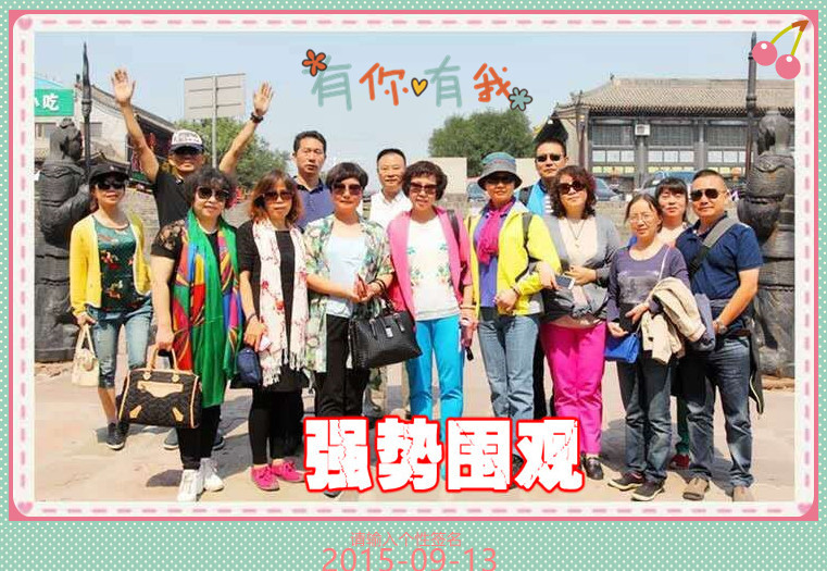 点击在新窗口查看原始图片