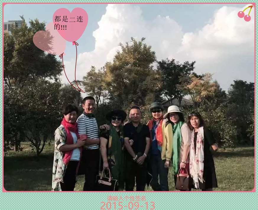 点击在新窗口查看原始图片