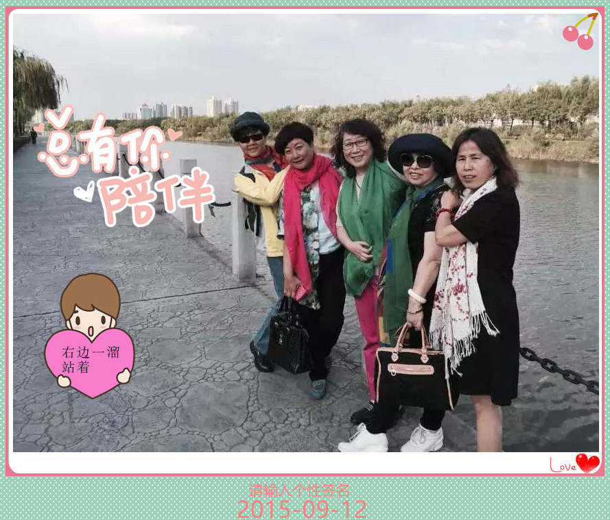 点击在新窗口查看原始图片