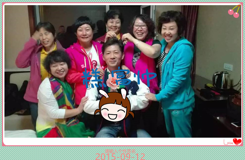 点击在新窗口查看原始图片