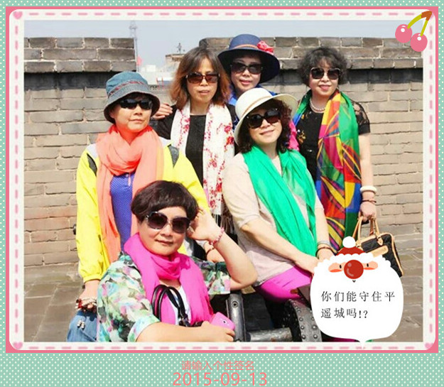 点击在新窗口查看原始图片