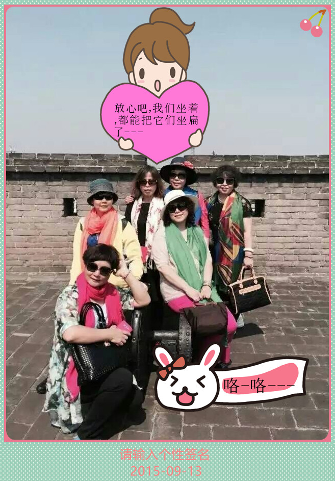 点击在新窗口查看原始图片