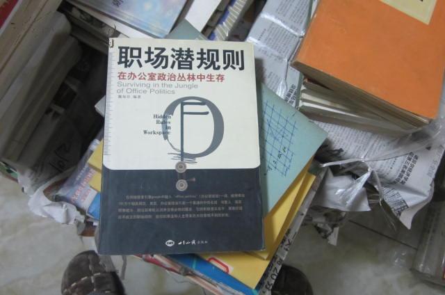 点击在新窗口查看原始图片