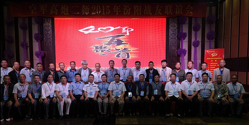 点击在新窗口查看原始图片