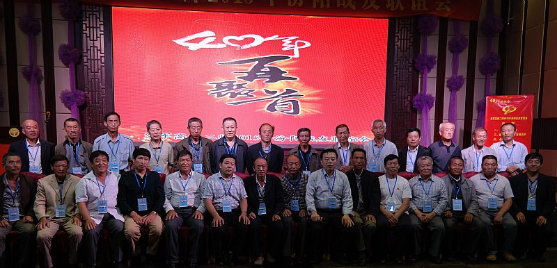 点击在新窗口查看原始图片