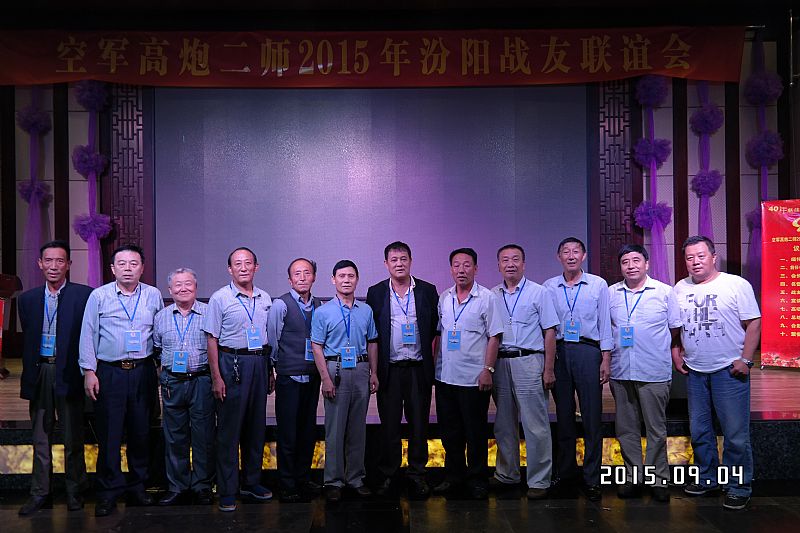 点击在新窗口查看原始图片