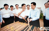 点击在新窗口查看原始图片