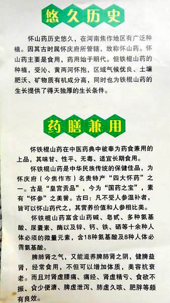 点击在新窗口查看原始图片