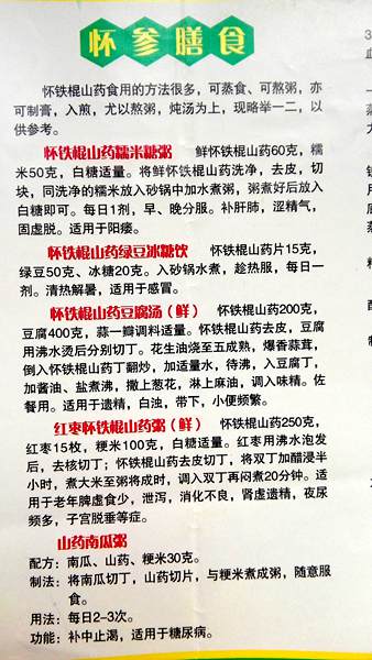 点击在新窗口查看原始图片