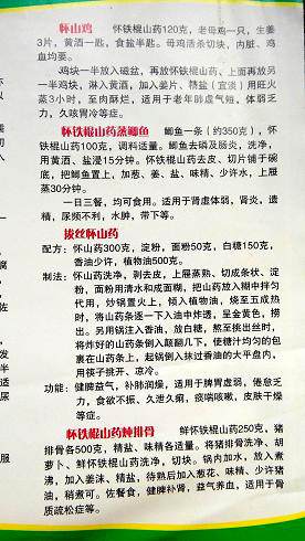 点击在新窗口查看原始图片