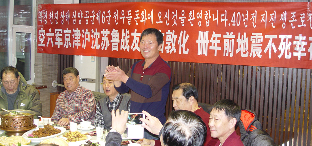点击在新窗口查看原始图片