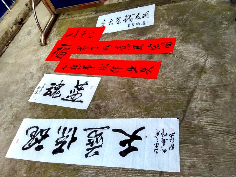 点击在新窗口查看原始图片