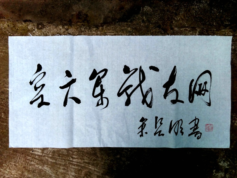 点击在新窗口查看原始图片