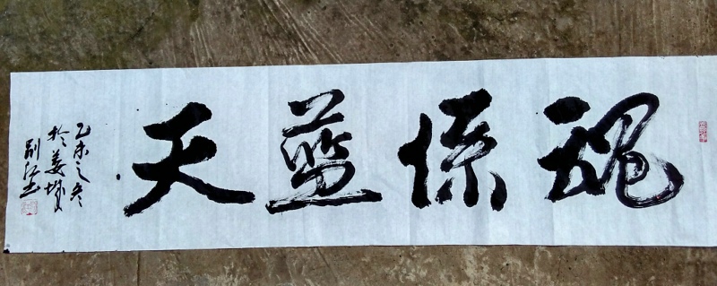 点击在新窗口查看原始图片