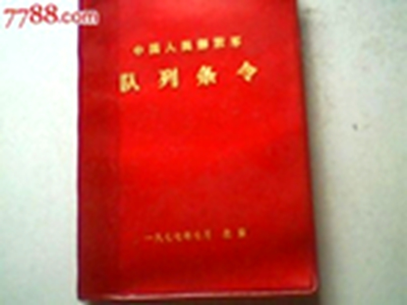 点击在新窗口查看原始图片