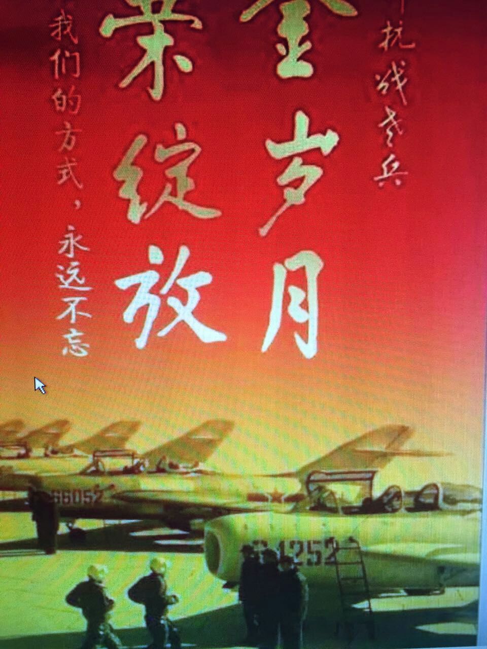 点击在新窗口查看原始图片