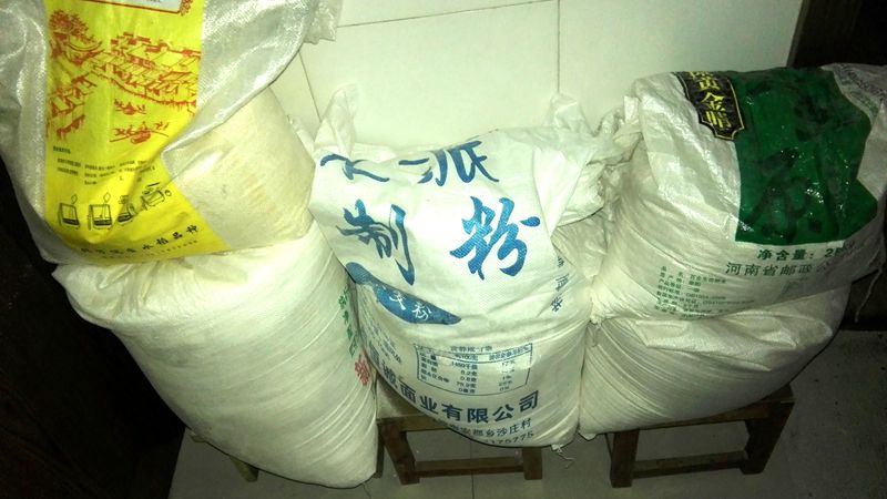 点击在新窗口查看原始图片